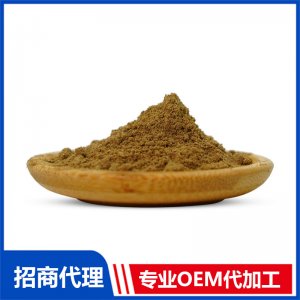 塑身中藥粉熱敷包OEM代加工 保健粉外敷保健散熱敷中藥粉貼牌加工廠家