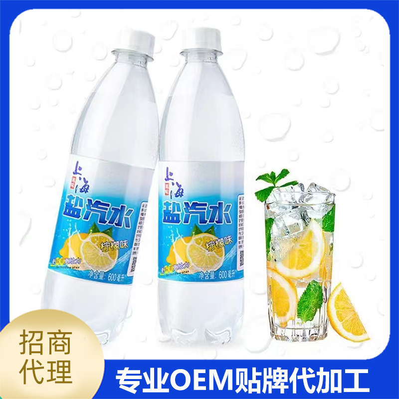 江蘇飛之鴻延中飲品有限公司