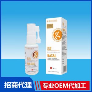 鼻恩醫用抗鼻腔過敏液體敷料OEM貼牌代加工