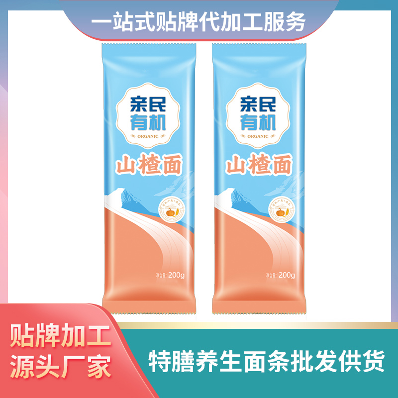 山楂面條加工廠家定制貼牌養生面條OEM面條廠家批發代理養生面條