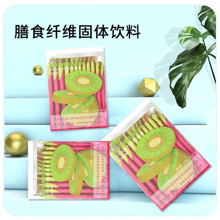 膳食纖維固體飲料加工蔬果粉固體飲料批發