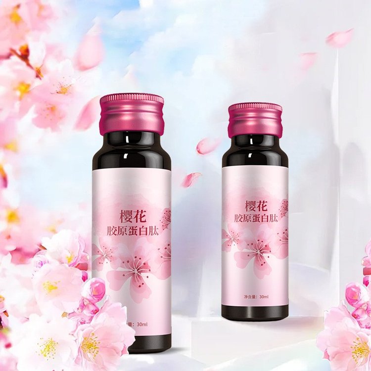 人參原漿工廠櫻花膠原蛋白肽30ml口服液生產