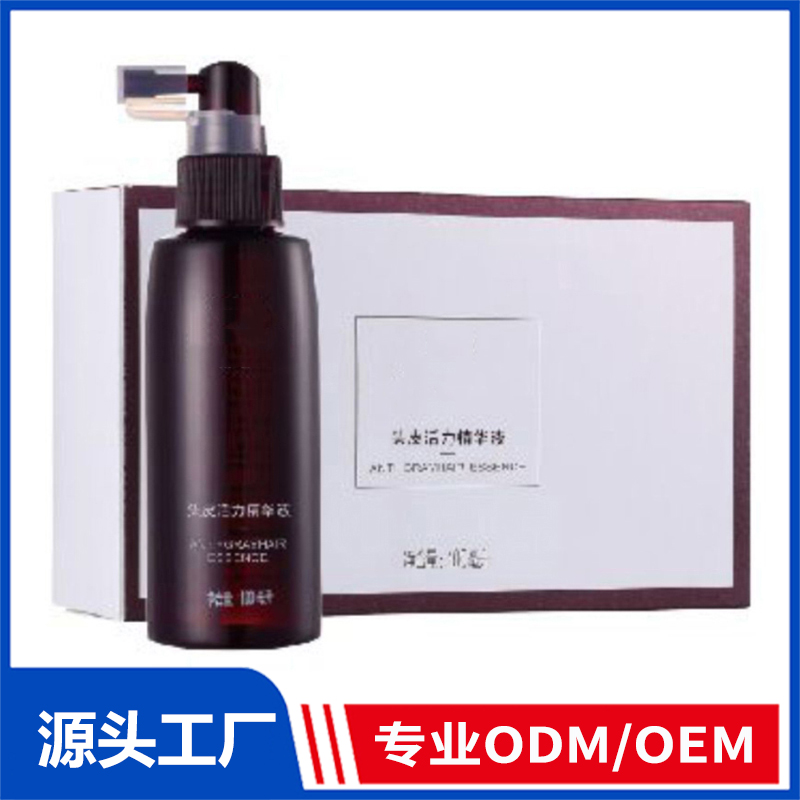 頭皮活力精華液OEM/ODM代加工 養(yǎng)發(fā)護(hù)發(fā)精華乳精華液育發(fā)液源頭廠家