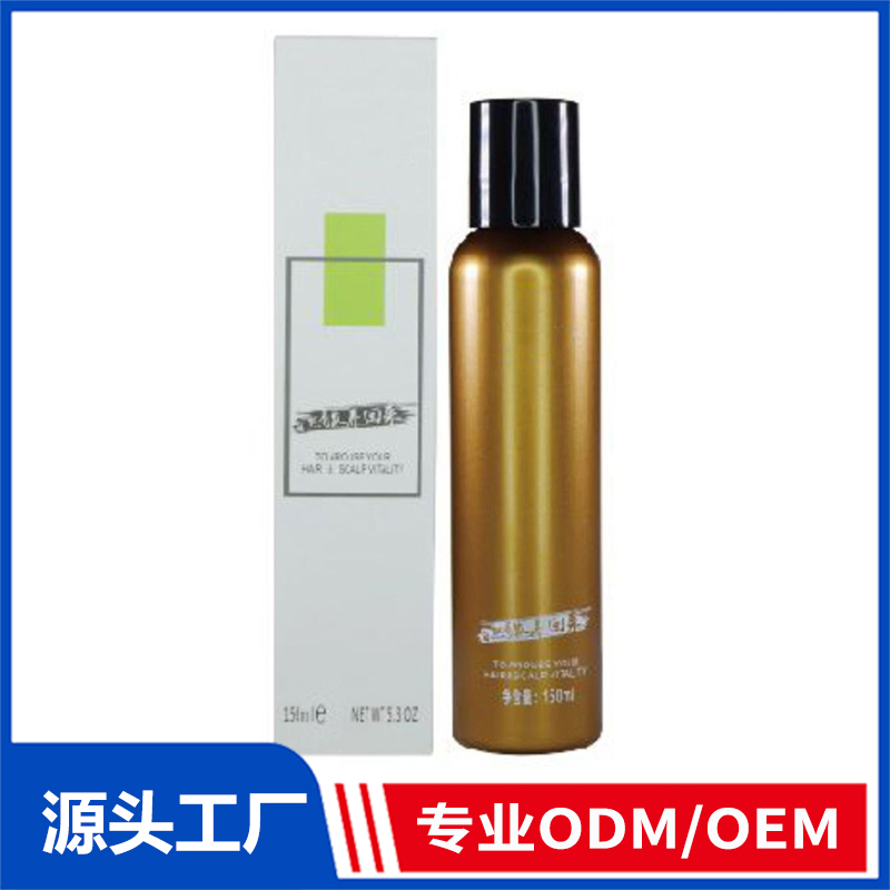 育發型防脫育發精華液oem貼牌,總有一款適合您