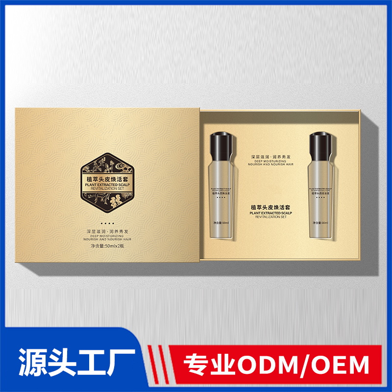 廣州森妍醫(yī)藥生物科技有限公司