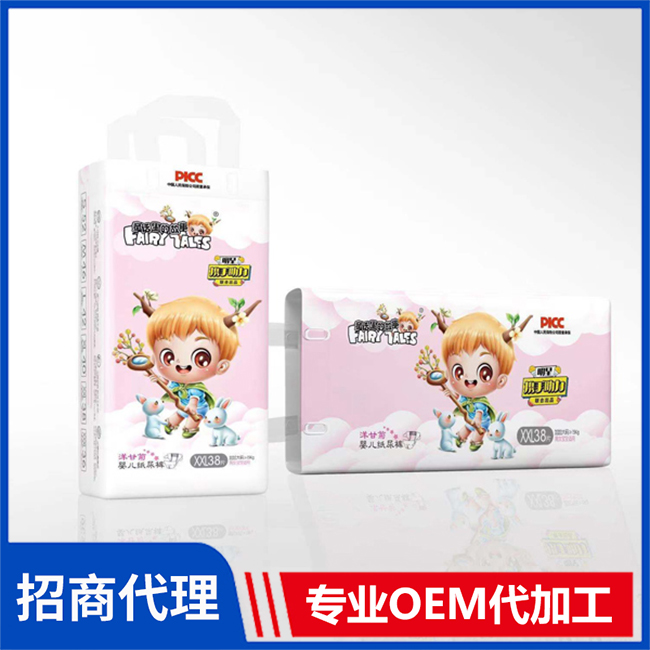 童話里的故事洋甘菊嬰兒紙尿褲 嬰兒紙尿褲拉拉褲OEM/OEM代加工貼牌