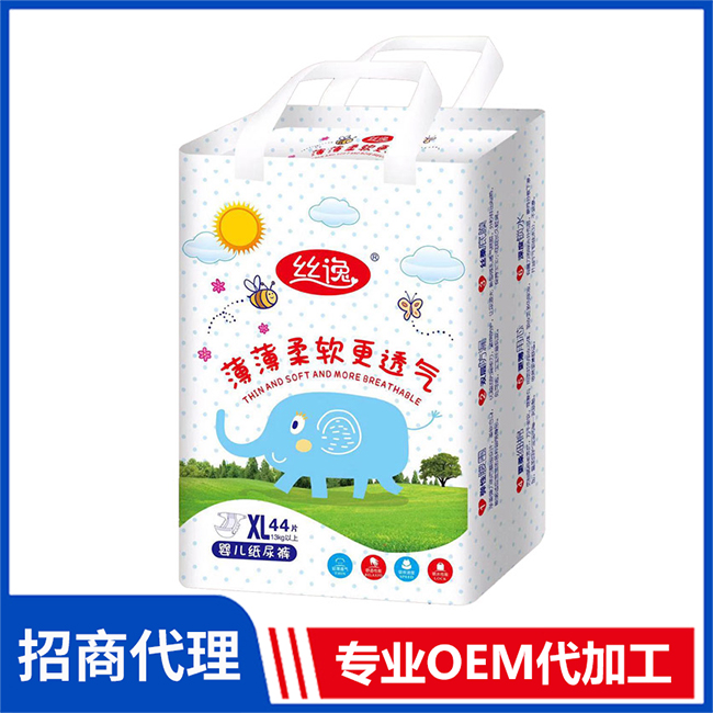 絲逸嬰兒紙尿褲批發(fā)代理 嬰兒紙尿褲拉拉褲OEM/OEM代加工