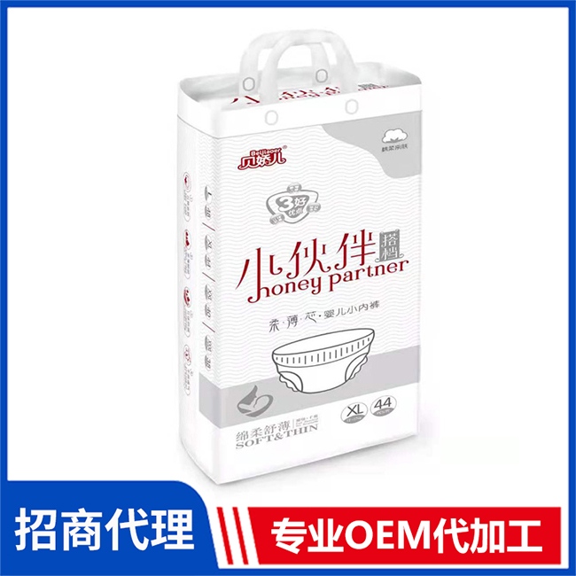 貝嬌兒小伙伴搭檔柔薄芯嬰兒小內褲現貨 嬰兒紙尿褲拉拉褲OEM/OEM代加工