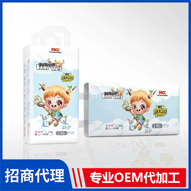 童話里的故事洋甘菊嬰兒一體褲批發 嬰兒紙尿褲拉拉褲OEM/OEM代加工