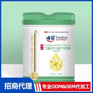 哺冠兒童成長配方奶粉-牦牛800gOEM 奶粉OEM/ODM貼牌代加工