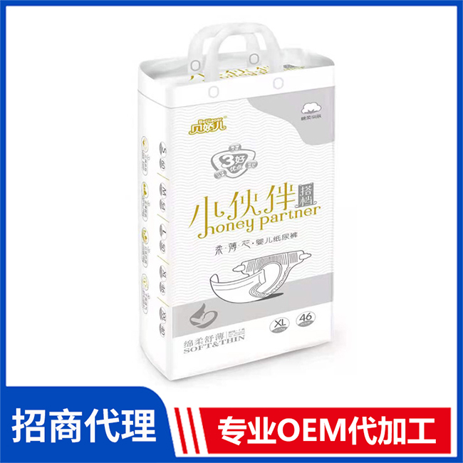 貝嬌兒小伙伴搭檔柔薄芯嬰兒紙尿褲批發 嬰兒紙尿褲拉拉褲OEM/OEM代加工