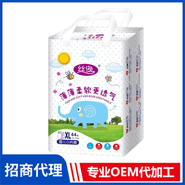 絲逸嬰兒小內(nèi)褲批發(fā) 嬰兒紙尿褲拉拉褲OEM/OEM代加工