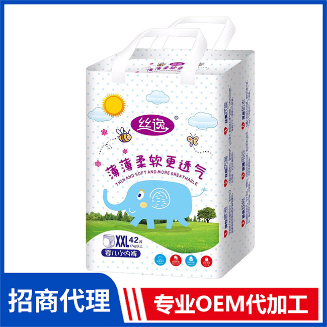 絲逸嬰兒小內(nèi)褲現(xiàn)貨批發(fā) 嬰兒紙尿褲拉拉褲OEM/OEM代加工