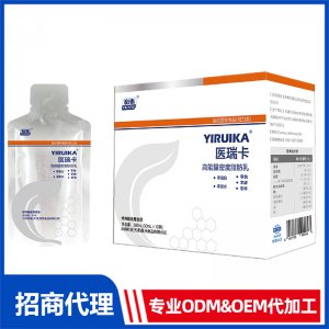 醫瑞卡高能量密度脂肪乳OEM代加工 特殊膳食食品貼牌定制源頭工廠
