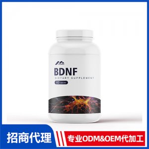 BDNF神經(jīng)營養(yǎng)因子膠囊_女士系列進口營養(yǎng)品OEM招商代加工_進口營養(yǎng)品供應鏈