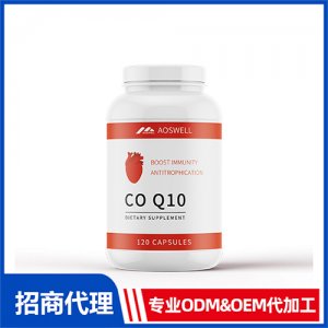 輔酶q10軟膠囊_男士系列進(jìn)口營(yíng)養(yǎng)品OEM招商代加工_進(jìn)口營(yíng)養(yǎng)品供應(yīng)鏈
