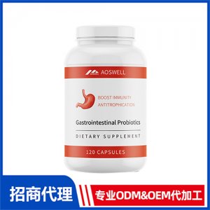調腸胃益生菌膠原蛋白肽_女士系列進口營養(yǎng)品OEM招商代加工_進口營養(yǎng)品供應鏈