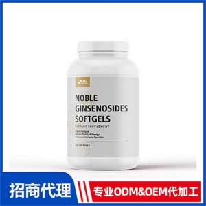 稀有人參皂苷Rg3_進口營養(yǎng)品OEM招商代加工_進口營養(yǎng)品供應鏈