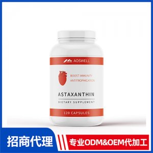 蝦青素膠囊_男士系列進口營養品OEM招商代加工_進口營養品供應鏈