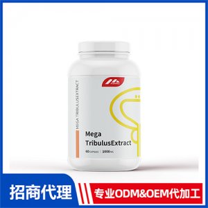 刺蒺藜皂苷睪丸酮膠囊_男士系列進(jìn)口營(yíng)養(yǎng)品OEM招商代加工_進(jìn)口營(yíng)養(yǎng)品供應(yīng)鏈