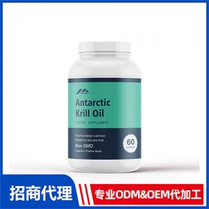 南極磷蝦油膠囊_女士系列進(jìn)口營養(yǎng)品OEM招商代加工_進(jìn)口營養(yǎng)品供應(yīng)鏈