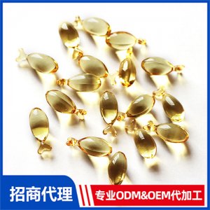 鮭魚油軟膠囊_進口營養品OEM招商代加工_進口營養品供應鏈