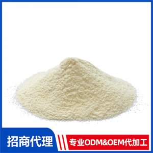 乳糖酶粉_進口營養(yǎng)品OEM招商代加工_進口營養(yǎng)品供應鏈