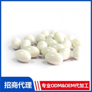 維D鈣軟膠囊_進口營養品OEM招商代加工_進口營養品供應鏈