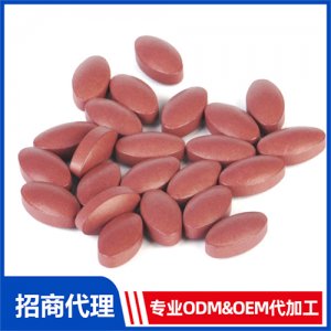 蔓越莓復合片_進口營養品OEM招商代加工_進口營養品供應鏈