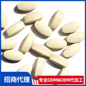 牛乳鈣片_進口營養品OEM招商代加工_進口營養品供應鏈