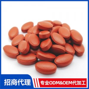 鐵葉酸片_進口營養品OEM招商代加工_進口營養品供應鏈