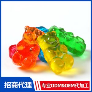 小熊營養軟糖_進口營養品OEM招商代加工_進口營養品供應鏈