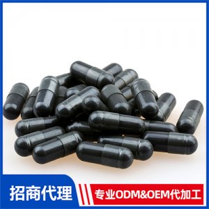 大蒜復合膠囊_進口營養品OEM招商代加工_進口營養品供應鏈