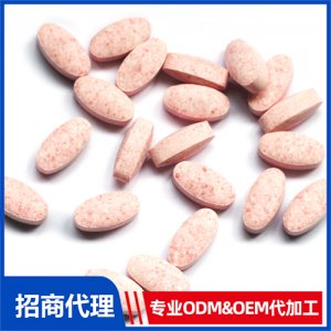 針葉櫻桃維生素C片_進口營養品OEM招商代加工_進口營養品供應鏈