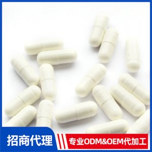 鳳梨萃取復合膠囊_進口營養品OEM招商代加工_進口營養品供應鏈