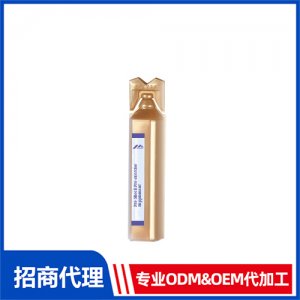 特殊外觀口服液_進口營養(yǎng)品OEM招商代加工_進口營養(yǎng)品供應鏈