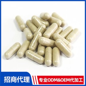 紅葡萄復合膠囊_進口營養品OEM招商代加工_進口營養品供應鏈