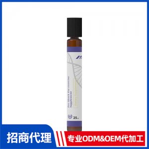 25ml細瓶瓶裝口服液_進口營養(yǎng)品OEM招商代加工_進口營養(yǎng)品供應鏈