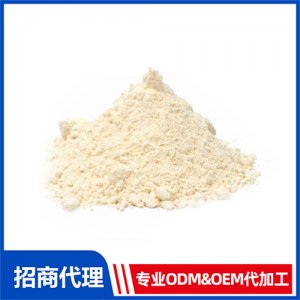 蛋白復合營養(yǎng)粉_進口營養(yǎng)品OEM招商代加工_進口營養(yǎng)品供應鏈