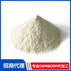 蛋白質粉_進口營養(yǎng)品OEM招商代加工_進口營養(yǎng)品供應鏈