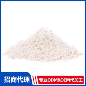 角豆肌醇粉_進口營養(yǎng)品OEM招商代加工_進口營養(yǎng)品供應鏈
