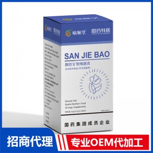 喻順堂國藥特醫(yī)散結(jié)寶特殊膳食