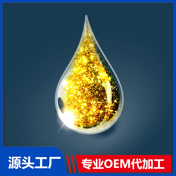 滴劑OEM代加工 鈣鐵鋅飲液益生菌滴劑定制代工海外廠家