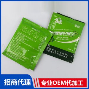 草珊瑚保健茶OEM代加工 袋泡茶加工定制源頭工廠