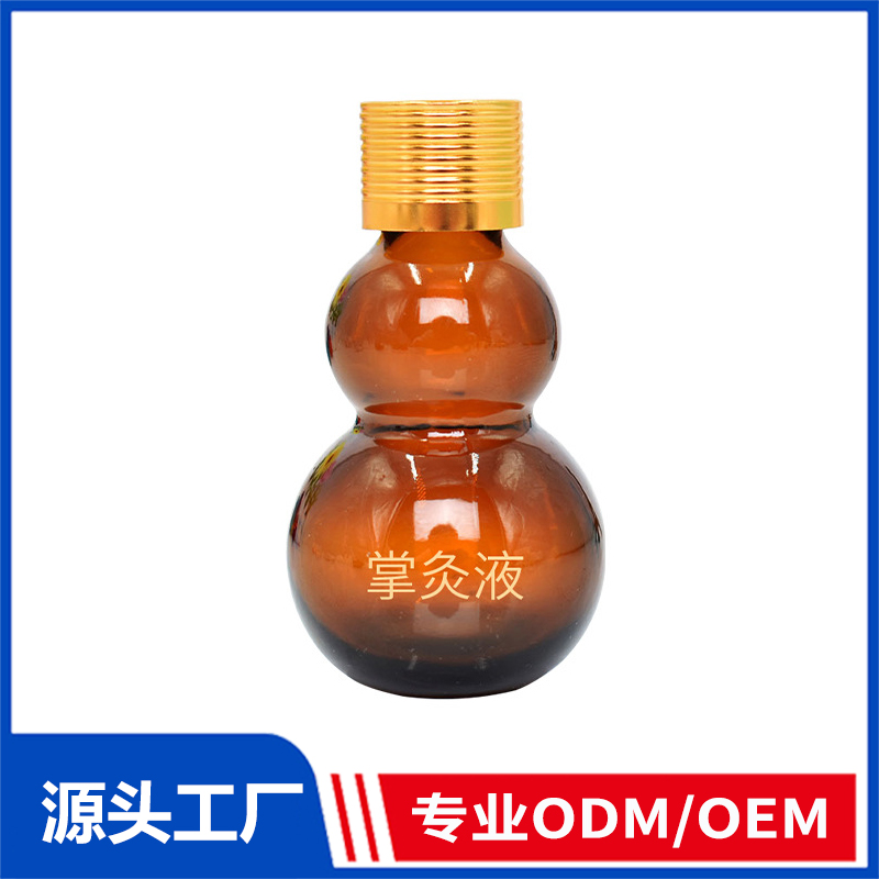 掌灸液活絡油代工廠紅花掌灸通按摩發熱推拿精油噴劑oem貼牌定制