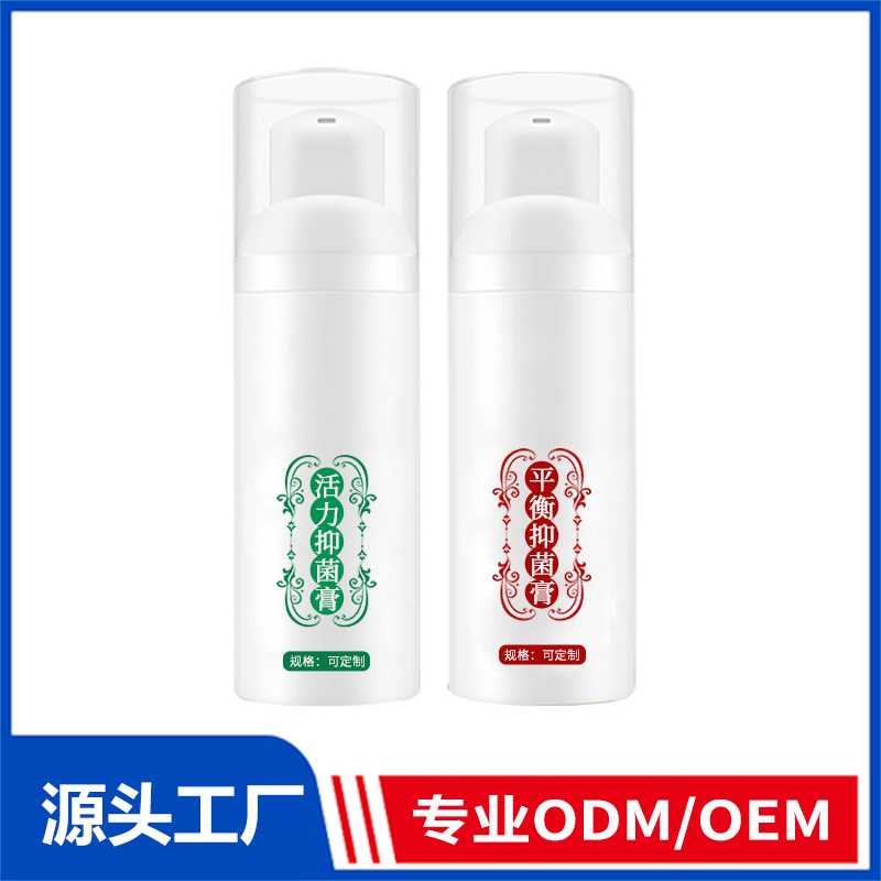 掌中灸保健液發熱精油oem貼牌加工腰腿關節膝蓋艾灸舒筋活絡精油