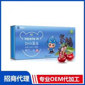 DHA藻油接骨木莓針葉櫻桃飲 成人記憶力口服液OEM代加工