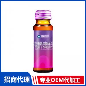 廠家招商透明質酸鈉氨基丁酸口服液批發透明質酸鈉睡眠特膳代加工