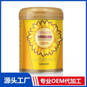 無蔗糖蛋白質粉 OEM/ODM貼牌代加工批發定制源頭廠家