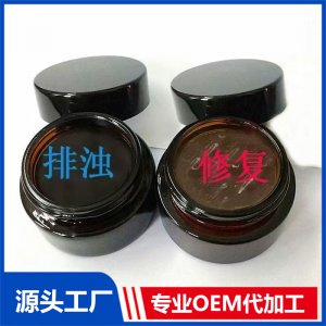 鼻炎膏 OEM/ODM貼牌代加工批發定制源頭廠家